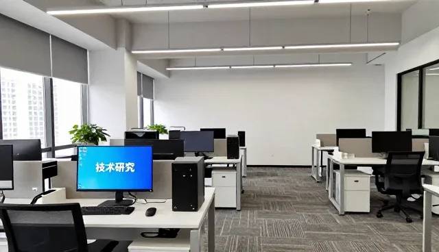 湖北凯涤特科技有限公司解答关于技术开发的问题